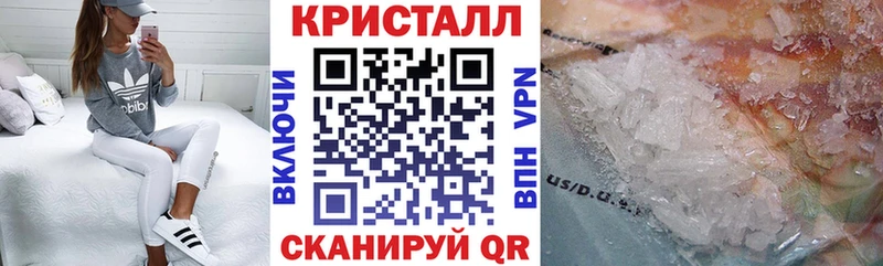 Амфетамин VHQ  Купить  Гаврилов-Ям 