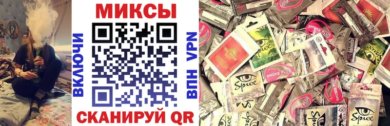 Купить  Гаврилов-Ям  Бутират оксана 