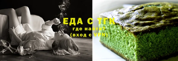 кокаин VHQ Инта