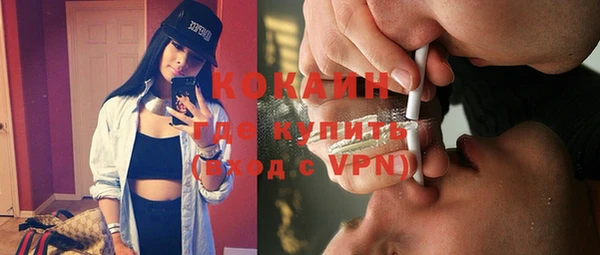 экстази Иннополис