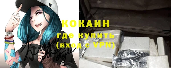 экстази Иннополис