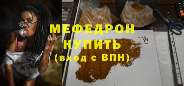 кокаин VHQ Инта