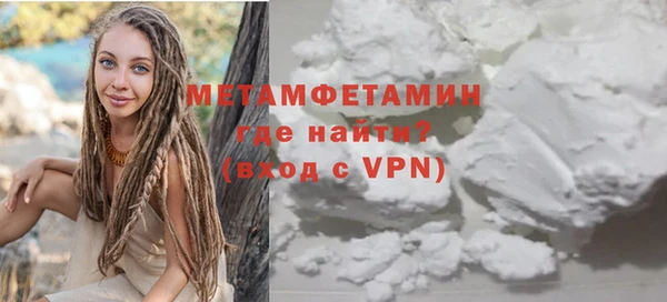 кокаин VHQ Инта