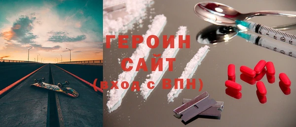 кокаин VHQ Инта