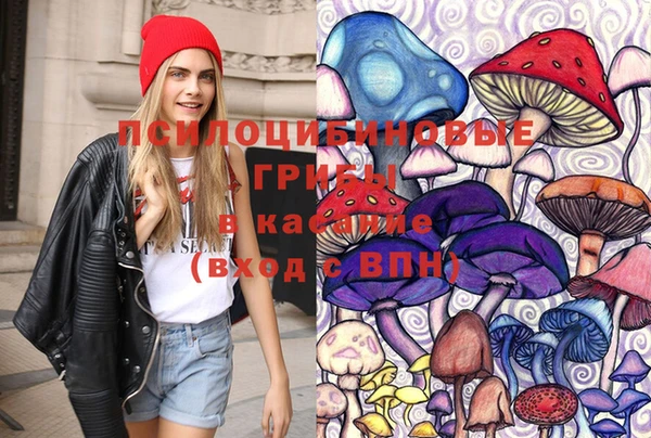 экстази Иннополис