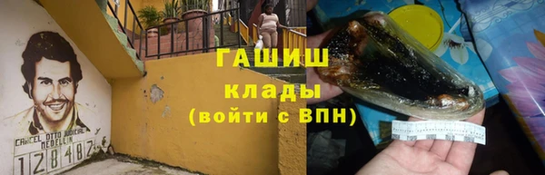 экстази Иннополис