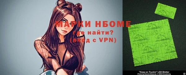 экстази Иннополис