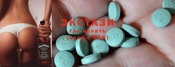 кокаин VHQ Инта