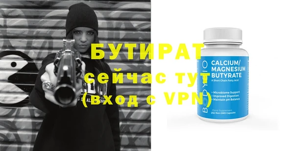 кокаин VHQ Инта