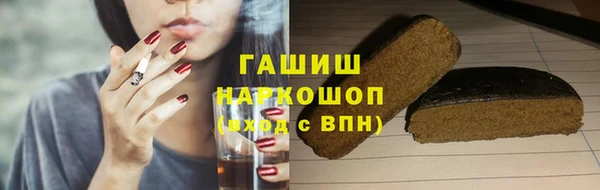 кокаин VHQ Инта
