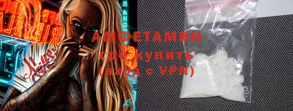 кокаин VHQ Инта