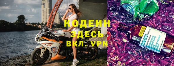 кокаин VHQ Инта