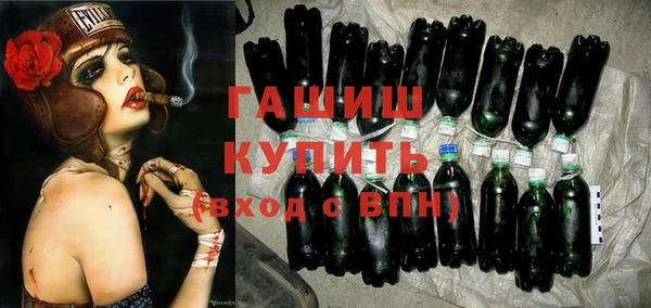 кокаин VHQ Инта