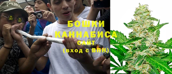 экстази Иннополис