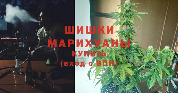 кокаин VHQ Инта