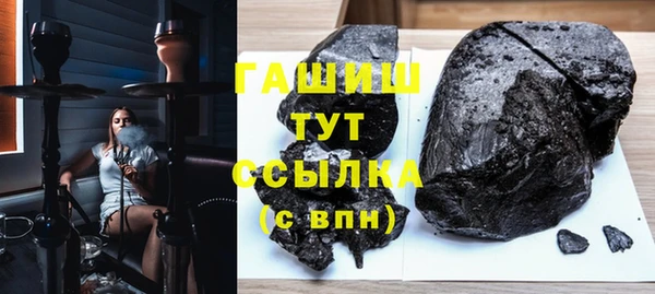 кокаин VHQ Инта