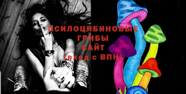кокаин VHQ Инта