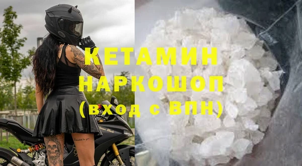 экстази Иннополис