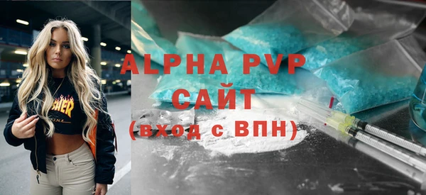 экстази Иннополис