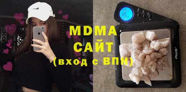 кокаин VHQ Инта