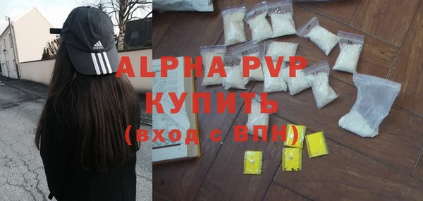 экстази Иннополис