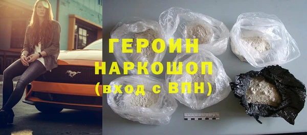 экстази Иннополис