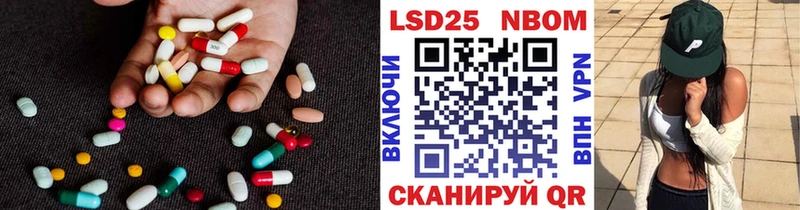 ЛСД экстази ecstasy  Купить  Гаврилов-Ям 