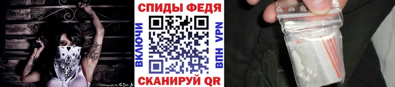 Метамфетамин винт  Купить где  Гаврилов-Ям 