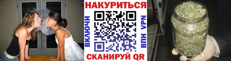 Купить где  Гаврилов-Ям  Конопля гибрид 